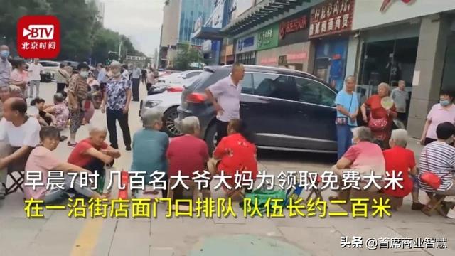 央视曝光！成本10块卖5000块，暴利500倍！网友：智商税