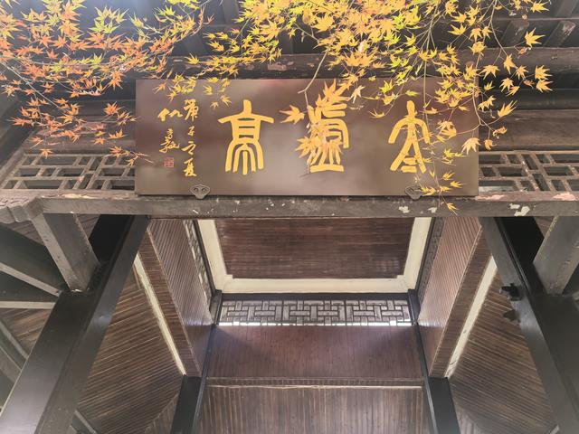 南京栖霞山一日徒步，游千年古刹，看漫山红叶