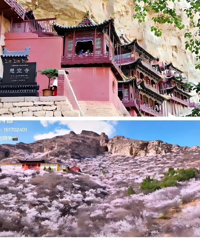 清明假期大同文旅市场火爆 春日游玩热潮持续升温