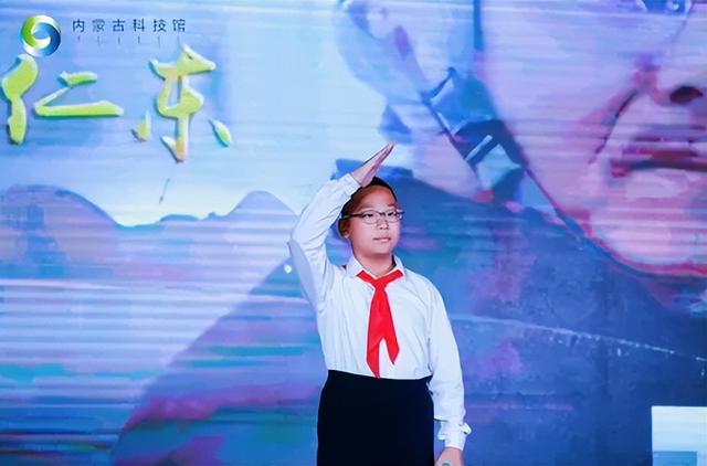 第六届“科学那达慕”首日精彩启幕—科学与爱国热情点燃国庆佳节
