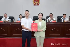 福州新任两位副县长图片