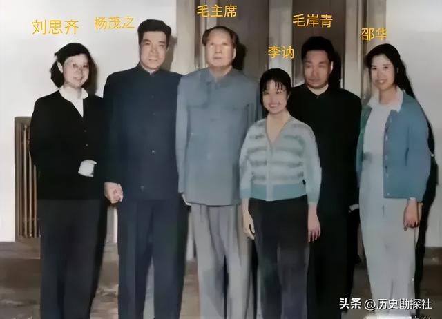 1962年，刘思齐和杨茂之新婚后，去看望毛主席，留下的珍贵合影