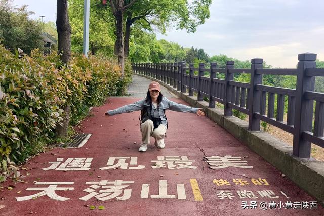99%陕西人没听过的秦岭小山，海拔只有太白山1/4，却被写入史书！
