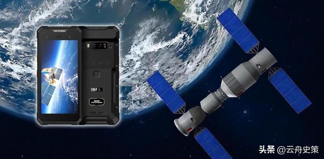 中美卫星导航用户数差距断崖：美国GPS用户数超60亿，中国北斗呢
