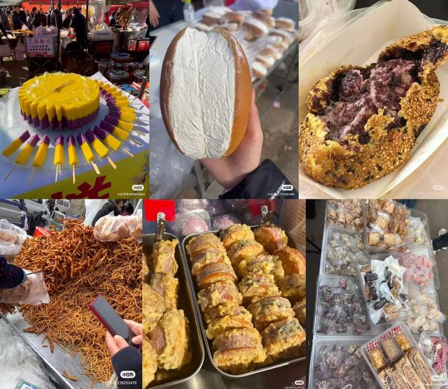 “热！热！热！” | 现在临沂太“热”了！！