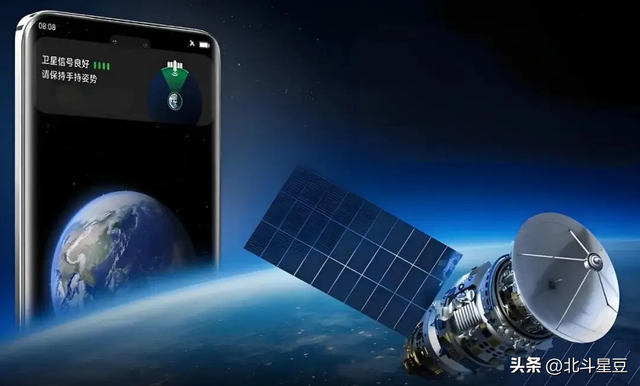 “联通星系”成功入轨！这波操作太硬核！