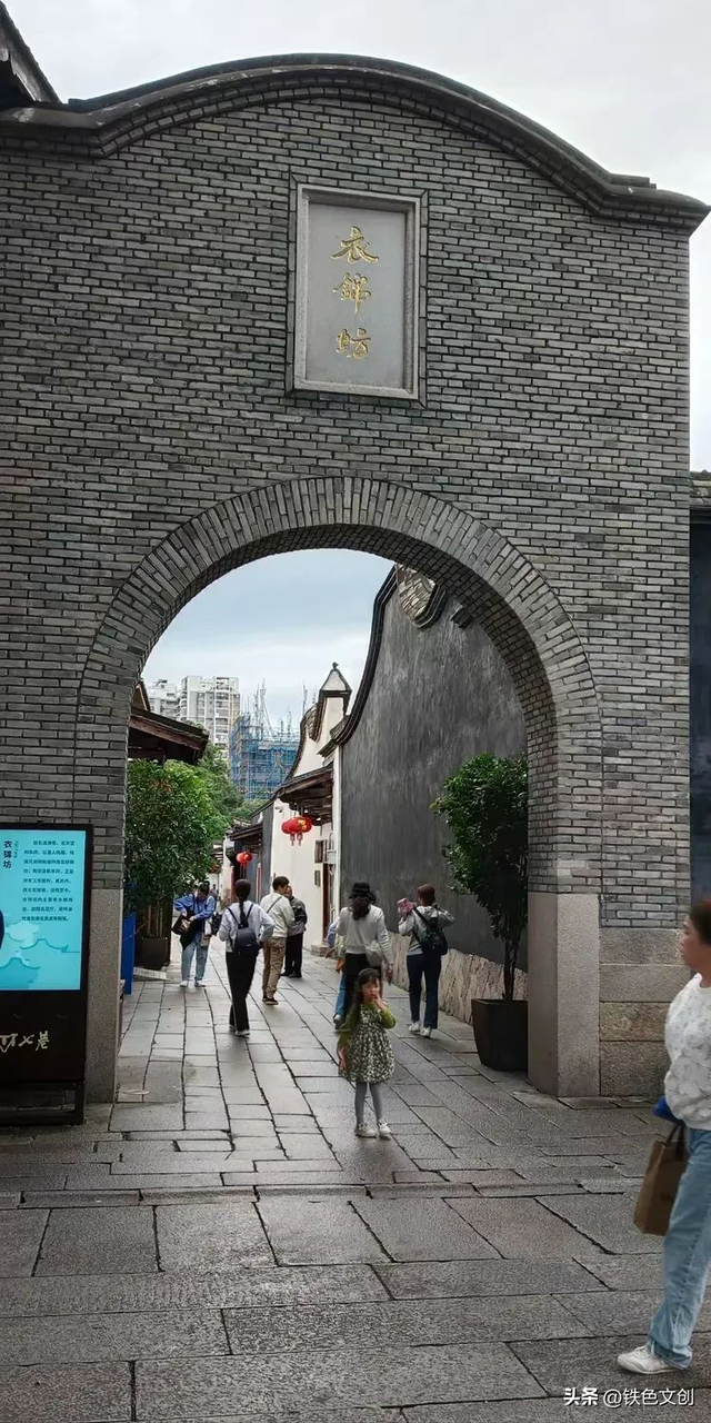 铁兵游记 | 一片三坊七巷，半部中国近代史：福州三坊七巷景区