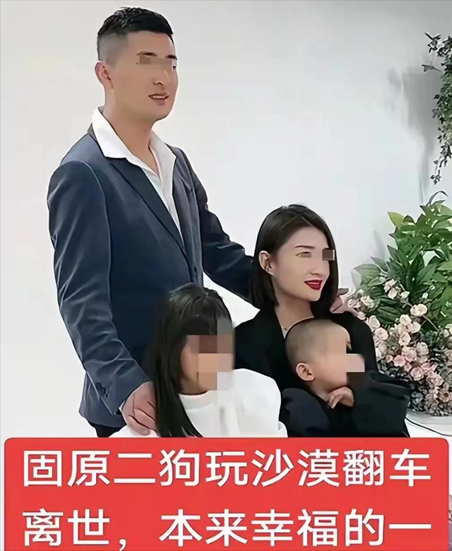 宁夏33岁男子景区身亡，遇难全过程曝光，网友一边倒：不值得同情