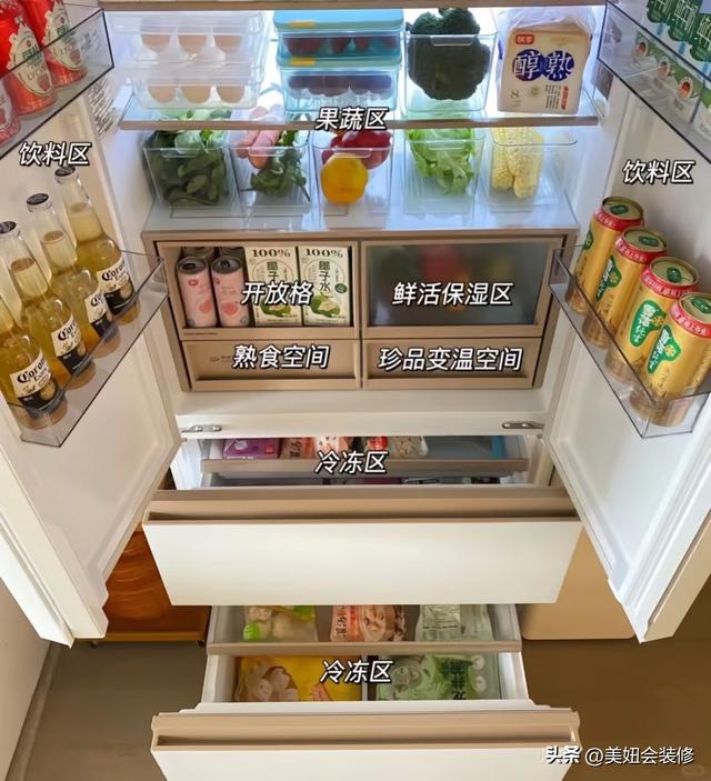法式门vs十字门冰箱，到底怎么选？看完这6点，不怕被导购忽悠！