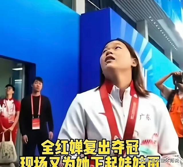 就在今天！11月25日，传来全红婵新消息