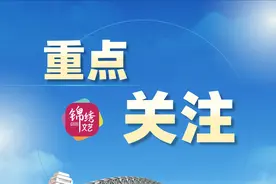 太原市发布农作物病虫发生趋势图片