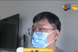 姑娘说太害怕了，就从网约车上…司机回应，他也懵了图片