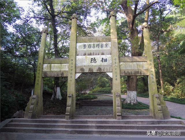 镇江市区自由行