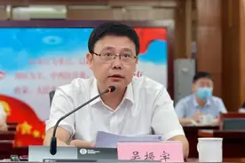 吴振宇，履新安徽省委副秘书长图片