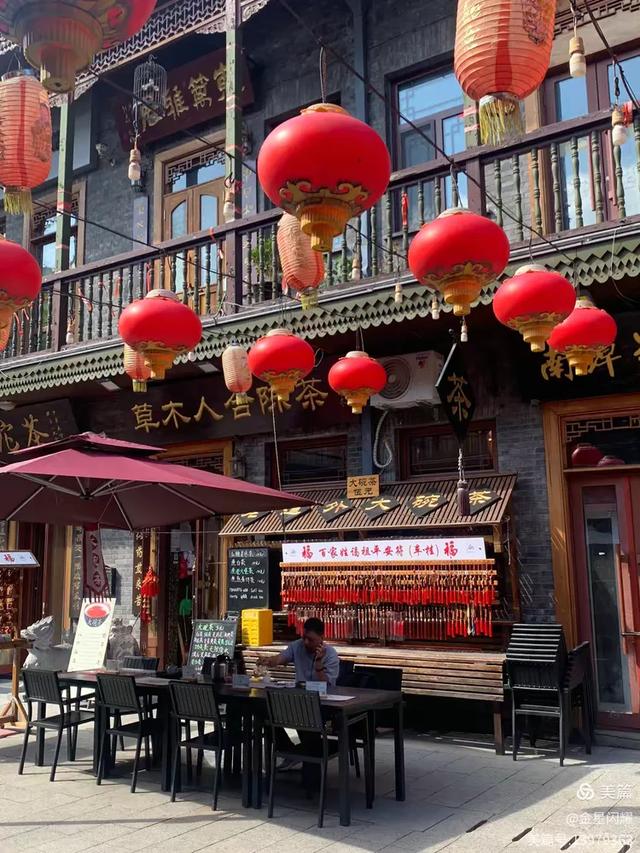 哈尔滨市中华巴洛克街区＆古玩集市