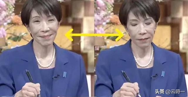 即将与首相之位说拜拜	，高市泪洒当场，直言这3个月过得不容易