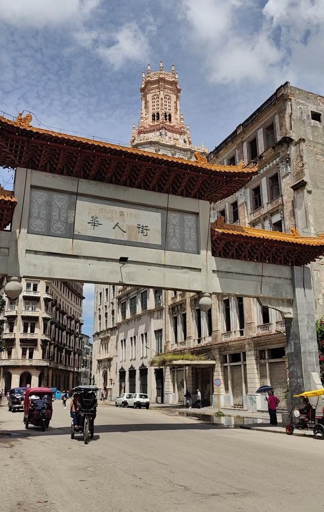 古巴——我的境外旅游第十站（第二篇）