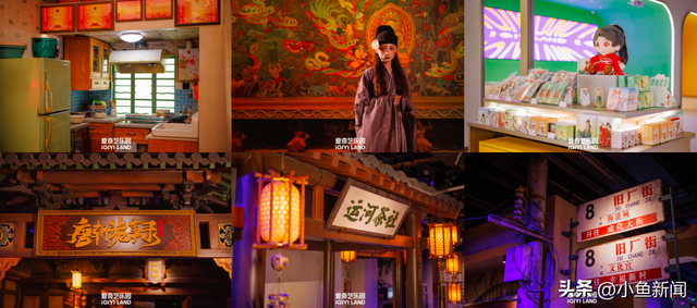 国内首个“IP+科技”乐园来了！爱奇艺乐园正式开票