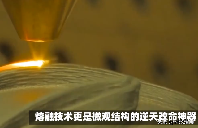 AI在10秒40次算出超强度合金，3D打印超轻，飞机汽车更安全又节能