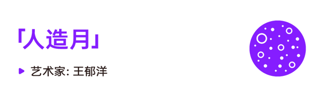 从深业上城到莲花山，这段路绝了！