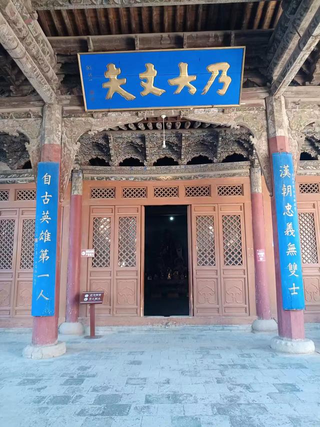 又踏甘肃地之十三 张掖篇之十一 张掖大佛寺（3）