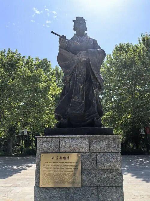 帝都之乡的邢襄大地