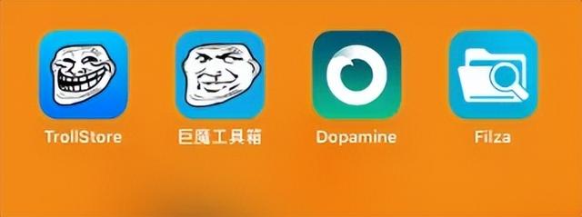 紧急发布！iOS 18.6.2 正式版系统，修复图像漏洞
