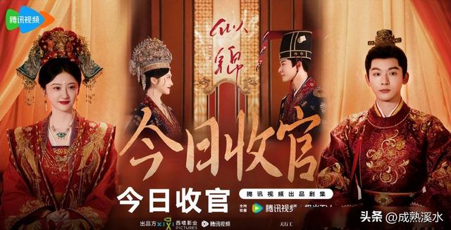 央视及各卫视平台电视剧直播表！今日4部新剧开播，10部热剧直播