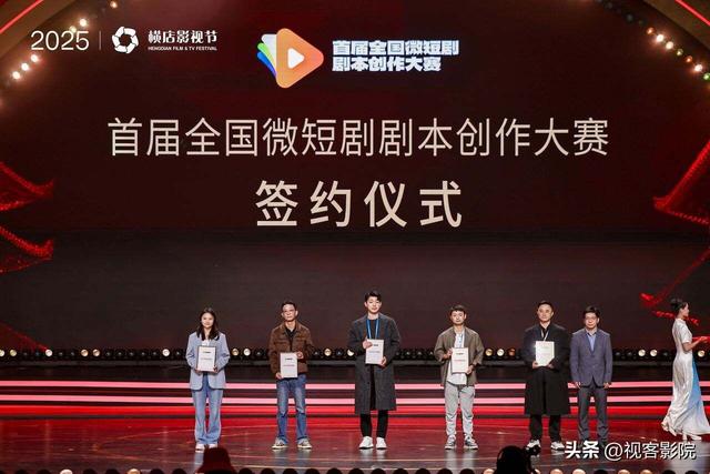 微短剧红毯之夜星光背后，编剧月入仅6000，演员连续工作40小时