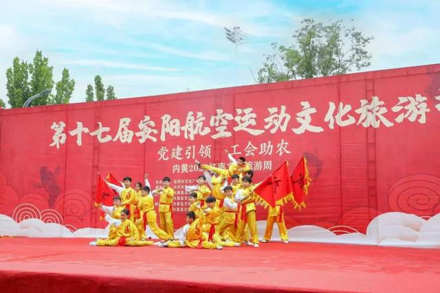 市县摄协动态 | 内黄县摄协：走进2025内黄红枣文化旅游周摄影采风