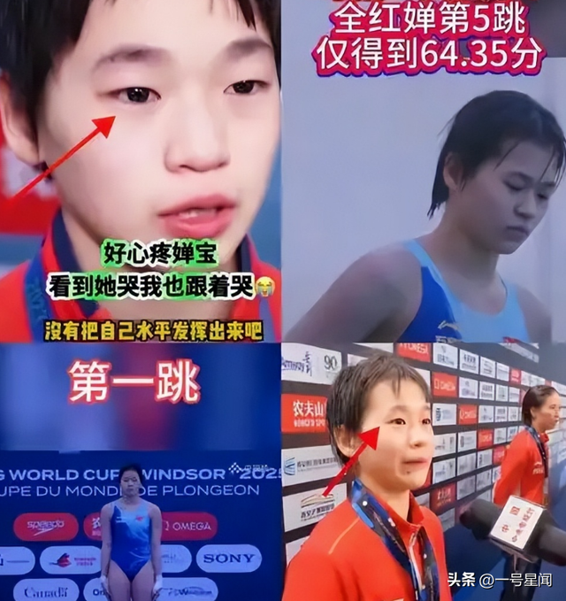18岁的全红婵，有拼搏向上的斗志，具备天赋的同时又能吃苦耐劳