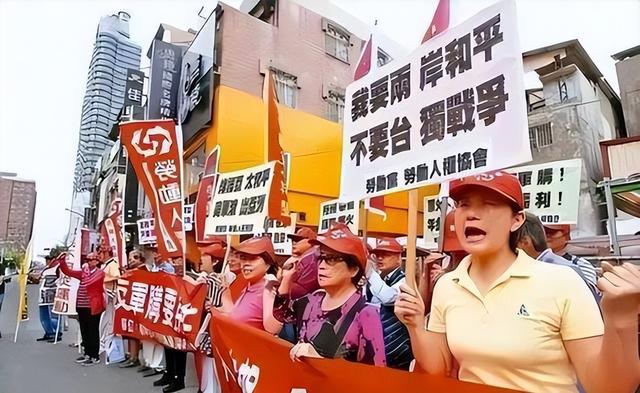 美国否定“台湾属于中国” ，国民党表态了：台湾归属中国毫无疑义