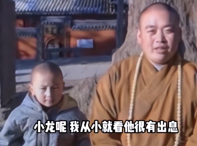 面相早变了！释永信82年旧照曝光，眼长嘴薄脸没肉，一切有迹可循