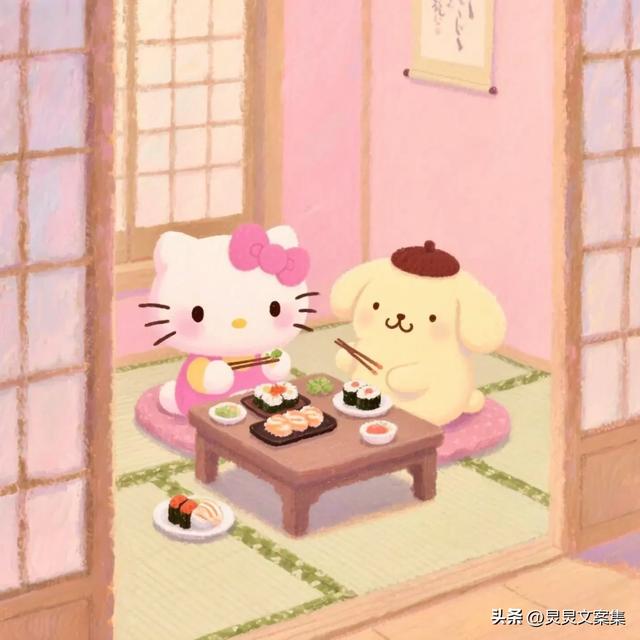 干净治愈温柔的小众短句文案.