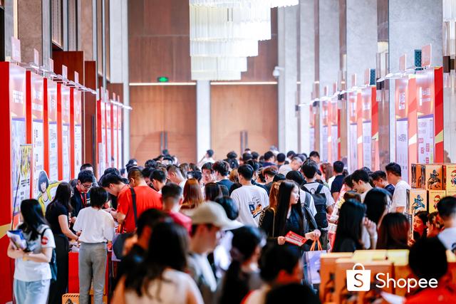 喜运达物流海外仓 x Shopee卖家激励大会深圳站圆满落幕