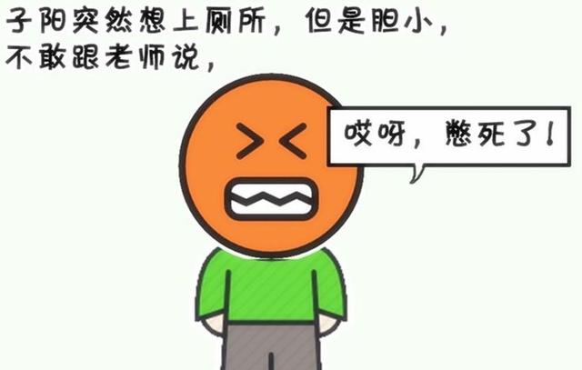 皇帝，皇后上厕所都有流程，这待遇一般人真享受不到，不过太遭罪