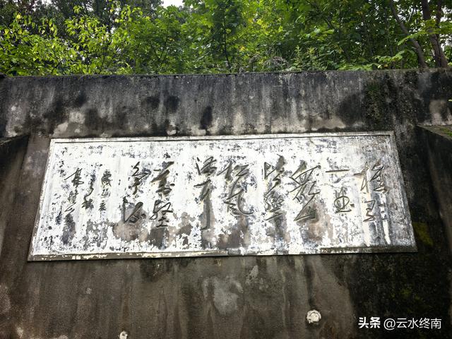 “天下第一福地”、西安这么有名气的地方免费开放，竟然还不知道