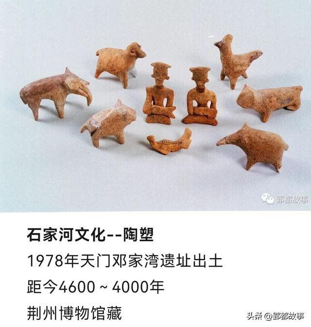 洞开，那大写的天门——天门石家河古城遐思