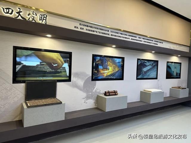 喜报！我市三案例入选2025年河北省文化和旅游数字化创新实践案例！