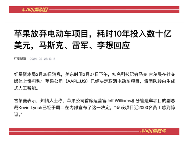 媒体：iPhone17 Pro或卖爆