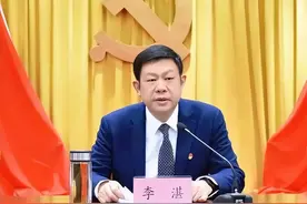 3位厅干履新，“准80后”任江苏省商务厅厅长图片