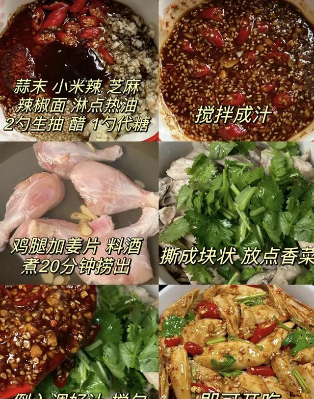 听我一句劝！原来吃的干净真的会瘦，千万别再节食减肥了！