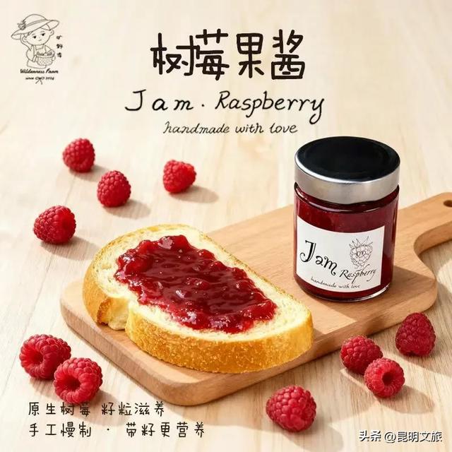 别再问昆明哪里能摘草莓了！收下这份采摘地图，直接抄作业→