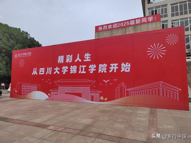 四川彭山，一个不老的城市