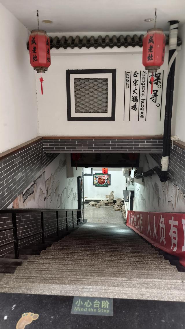 人防工程景点天冷就关闭了