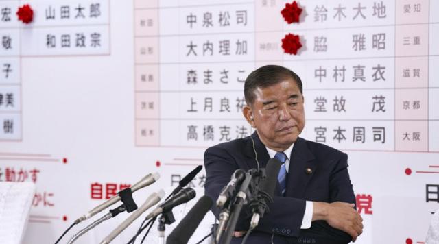 石破茂为何被选民抛弃