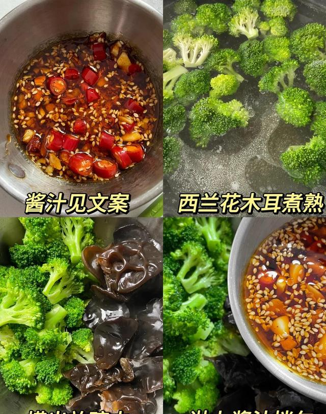 刮油的碱性食物，让你越吃越瘦