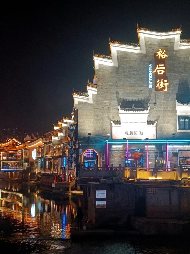 湖南大变局！郴州突然爆红，湘南小城集体看懵～