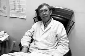 方剂大师、北京中医药大学许文忠教授在加拿大逝世，享年67岁图片