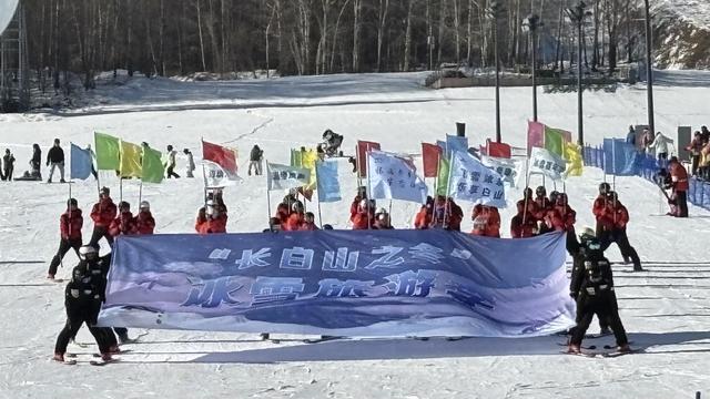 热雪沸腾 相约吉林 | 我省域内雪场如何热“雪”燃冬